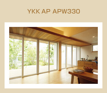YKK AP APW330